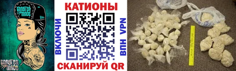 Купить закладку Малая Вишера КОКАИН ГЕРОИН Alpha-PVP Канабис Меф