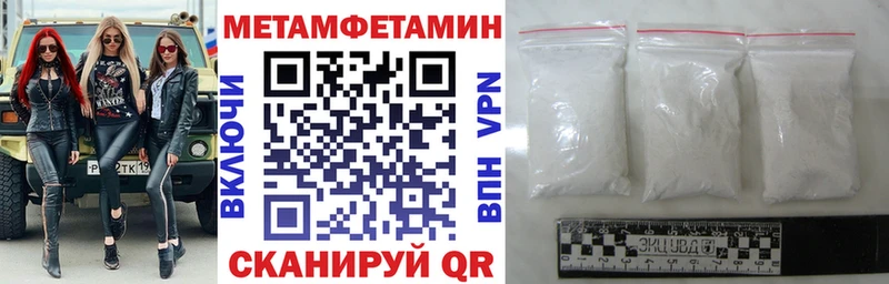 Amphetamine VHQ Малая Вишера
