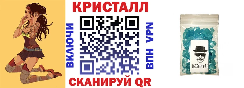 Amphetamine Розовый  где найти   Малая Вишера 