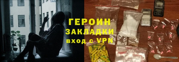 марки lsd Армянск