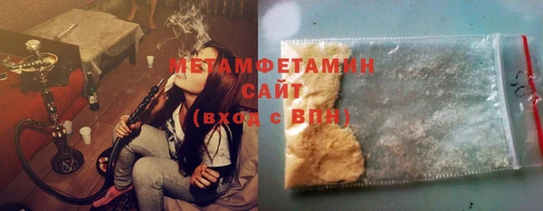 марки lsd Армянск