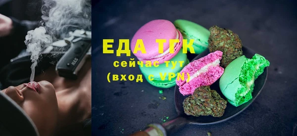 эйфоретик Арсеньев