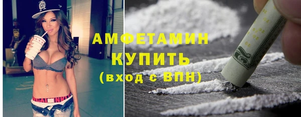 эйфоретик Арсеньев