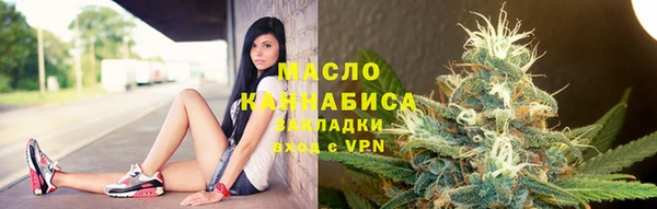 скорость mdpv Баксан