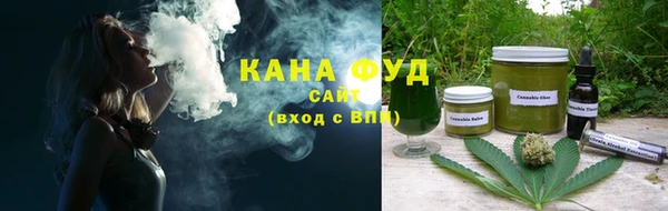 марки nbome Аркадак