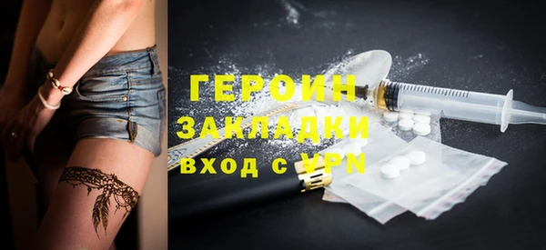 эйфоретик Арсеньев