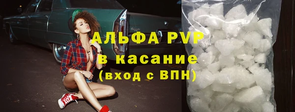 круглые Балабаново