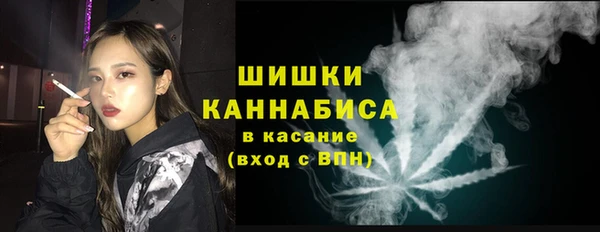 марки nbome Балахна