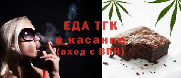 эйфоретик Арсеньев