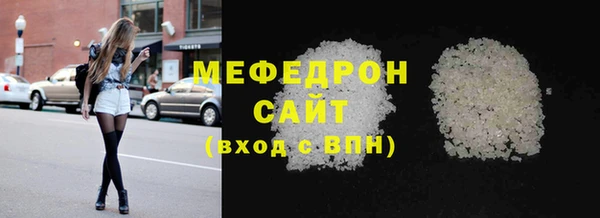 марки lsd Армянск