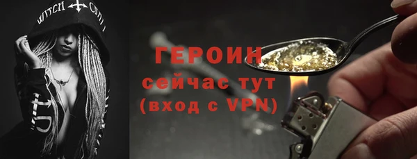 скорость mdpv Баксан
