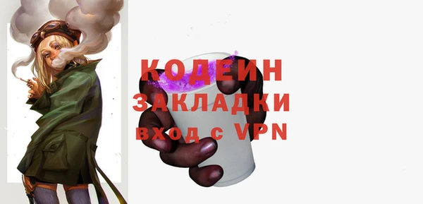марки lsd Армянск