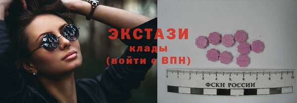 круглые Балабаново
