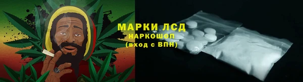 марки nbome Аркадак