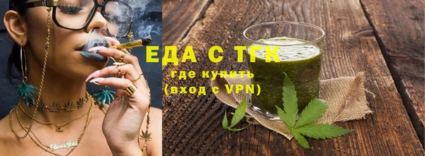 круглые Балабаново