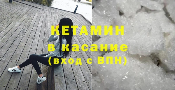 марки lsd Армянск