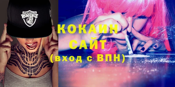 круглые Балабаново