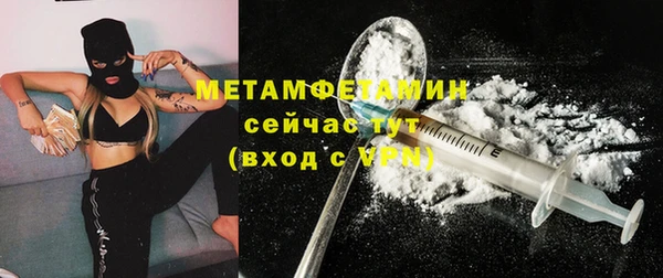 скорость mdpv Баксан