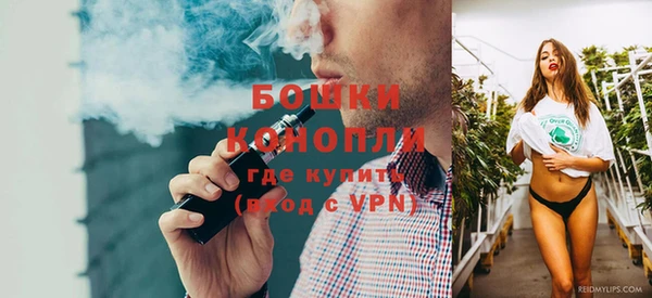 марки nbome Балахна