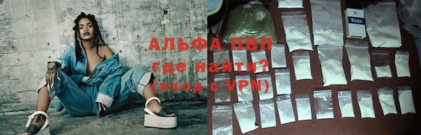 эйфоретик Арсеньев