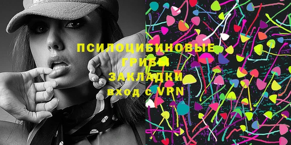 марки lsd Армянск