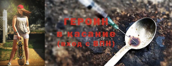 эйфоретик Арсеньев