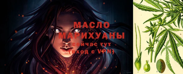 марки lsd Армянск