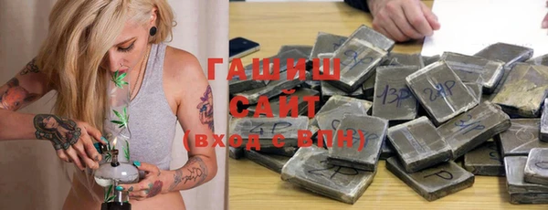 скорость mdpv Баксан