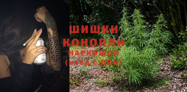 марки lsd Армянск