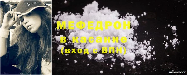 круглые Балабаново