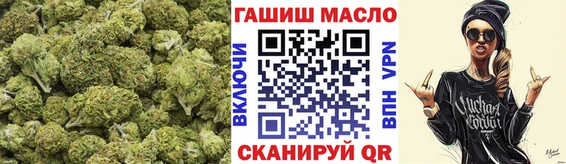 OMG маркетплейс купить закладку Малая Вишера ТГК гашишное масло