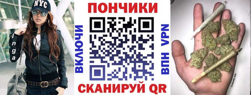 купить наркотик  Малая Вишера  МАРИХУАНА семена 